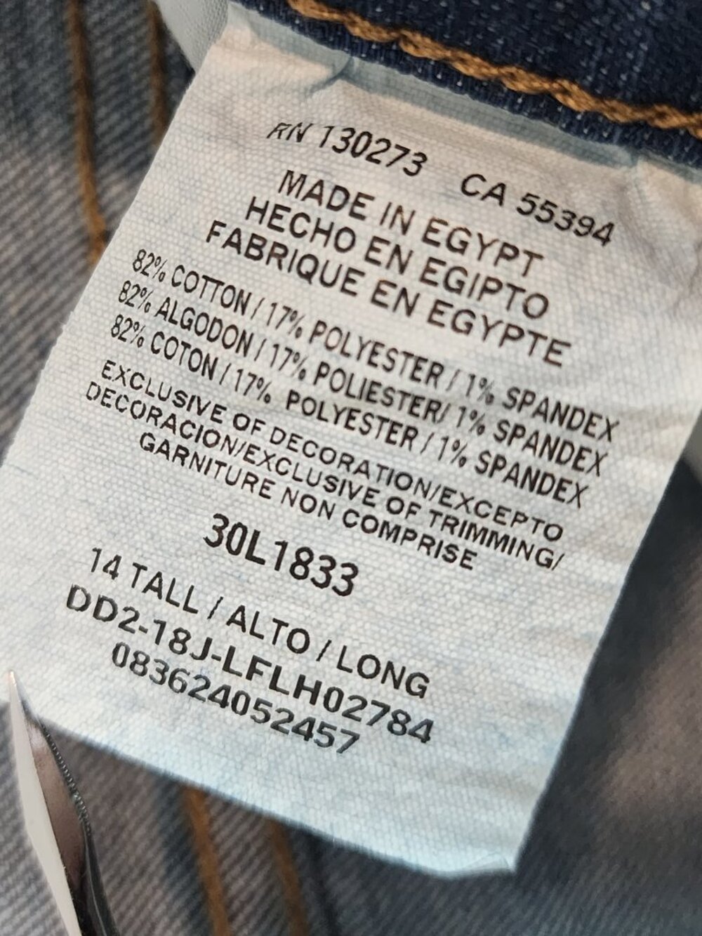 2/$22 Lee Mid Rise Relaxed Fit Straight Leg Blue Jeans Size 14 Long - Picture 11 of 12